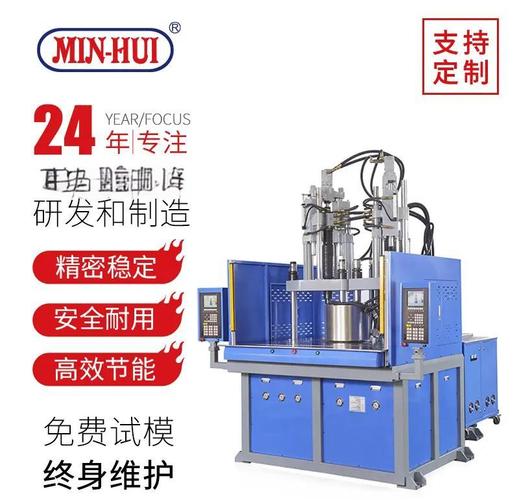 寧波是中國重要的機械設備制造和維修中心之一。機械設備在工業生產中扮演著重要的角色，但長期使用不可避免地會出現各種故障和損壞。為了保證設備的正常運轉和延長其使用壽命，及時進行維修是至關重要的。